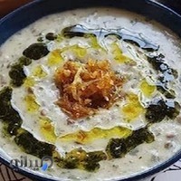 رستوران غذای خانگی دوستان