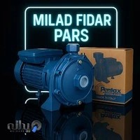 نمایندگی رسمی پمپ آب