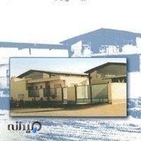 گروه صنعتی توحید پمپ