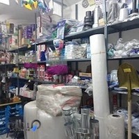 تاسیسات شایان سرویس