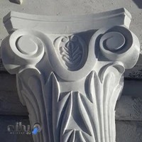 کارخانه واترجت یگانه نقش