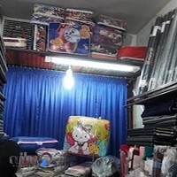 پارچه سرای یادگار(فردوس سابق)