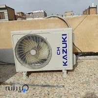 Shofazhmarkazi نمایندگی ایران رادیاتور شوفاژ مرکزی