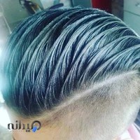 آموزشگاه آرایشگری مردانه موکده نوین