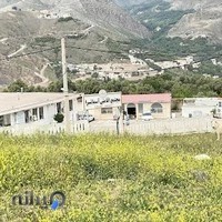 مجتمع اقامتی گردشگری آسمانسرا