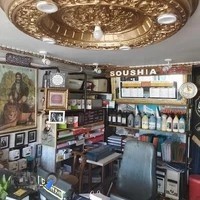 دفتر کامپیوتری سوشیانت