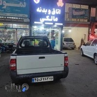 لوازم یدکی بدنه مالکی