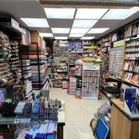 فروشگاه لوازم هنری کلاسیک