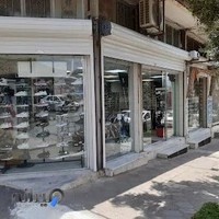 بوتیک آرتا استور | Arta Store