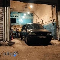 مکانیکی فرشید