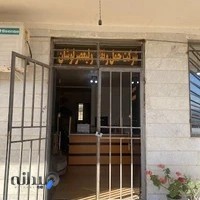 باربری لوشان ولیعصر صدور بارنامه