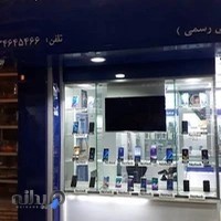 فروشگاه سامسونگ موبایل