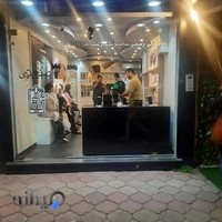 نمایندگی فروش موبایل سامسونگ رشت کد : ۵۶۲ (موبایل صنعتی)