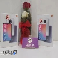 موبایل ناین