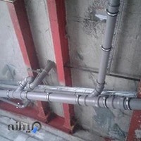 تاسیسات ایرانیان