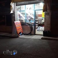 الکتریکی وتعمیرات لوازم خانگی امید