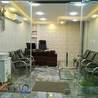 مشاور املاک دولتی