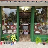کتابفروشی پرتوک