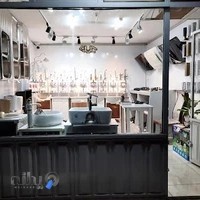 هایپرکلینیک ساختمانی وبهداشتی مهدی