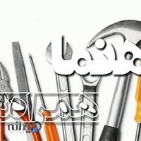 مصالح ساختمانی کتام