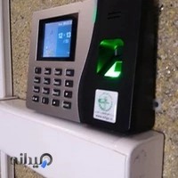 نمایندگی دستگاه حضور و غیاب کارابان