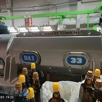 کارخانه‌ روغن کشي زرپرور