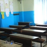 دبستان غیر دولتی فرهنگ