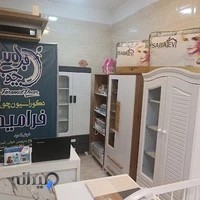 دکوراسیون چوبی فرامید