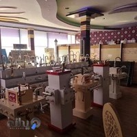 بازرگانی پدر