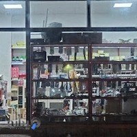 ابزار یراق شعبانی