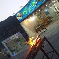 کافه سنتی شایلو