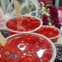 اسکمو کسری شعبه مرکزی