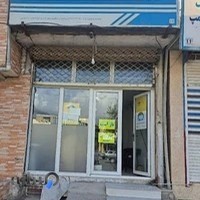پیشخوان دولت کریمی نیاء