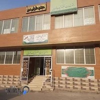 دفترخدمات الکترونیک قضایی
