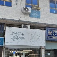 دفترخانه اسناد رسمی 351 سنگر