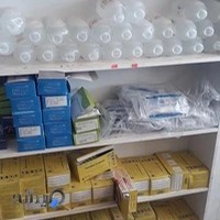 داروخانه دامپزشکی طارم