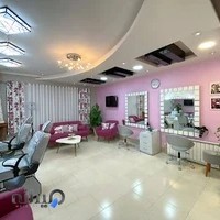 سالن زیبایی سرمه