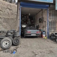 تعویض روغن و آپاراتی سیدجلال