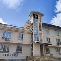 هتل عروس حلیمه جان