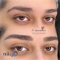 آکادمی آرایش دائم غزاله بصارتی