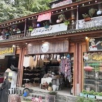 رستوران سنتی آقابزرگ