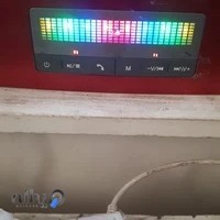 الکترونیک افشین