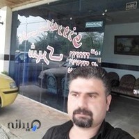 تاکسی تلفنی شبانه روزی شهرک صنعتی شفت
