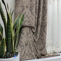 پرده سرای نایس