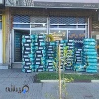 تایر فروشی پژمان بابایی