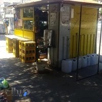 قهوه پارک شهر