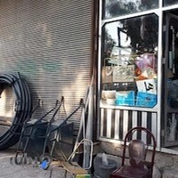 ابزار آلات اسکندری