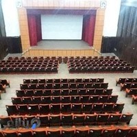 Movie theater سینمازیتون