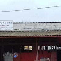 کارگاه جوشکاری حسین دهقان