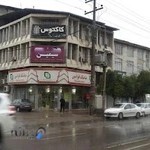 موسسه زبان انگلیسی سیمین ساری - شعبه خزر